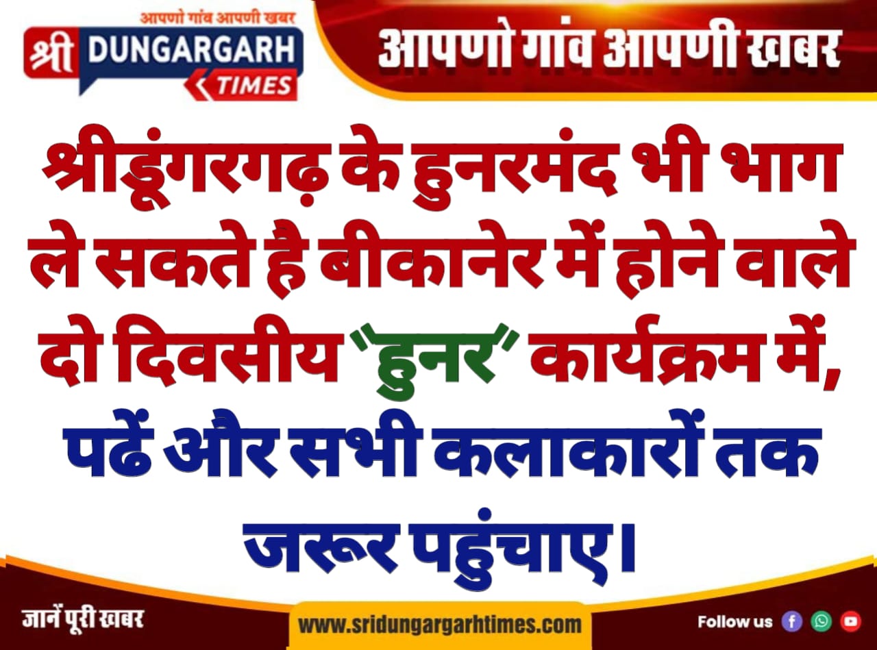 WhatsApp Image 2025-05-23 at 21.43.36