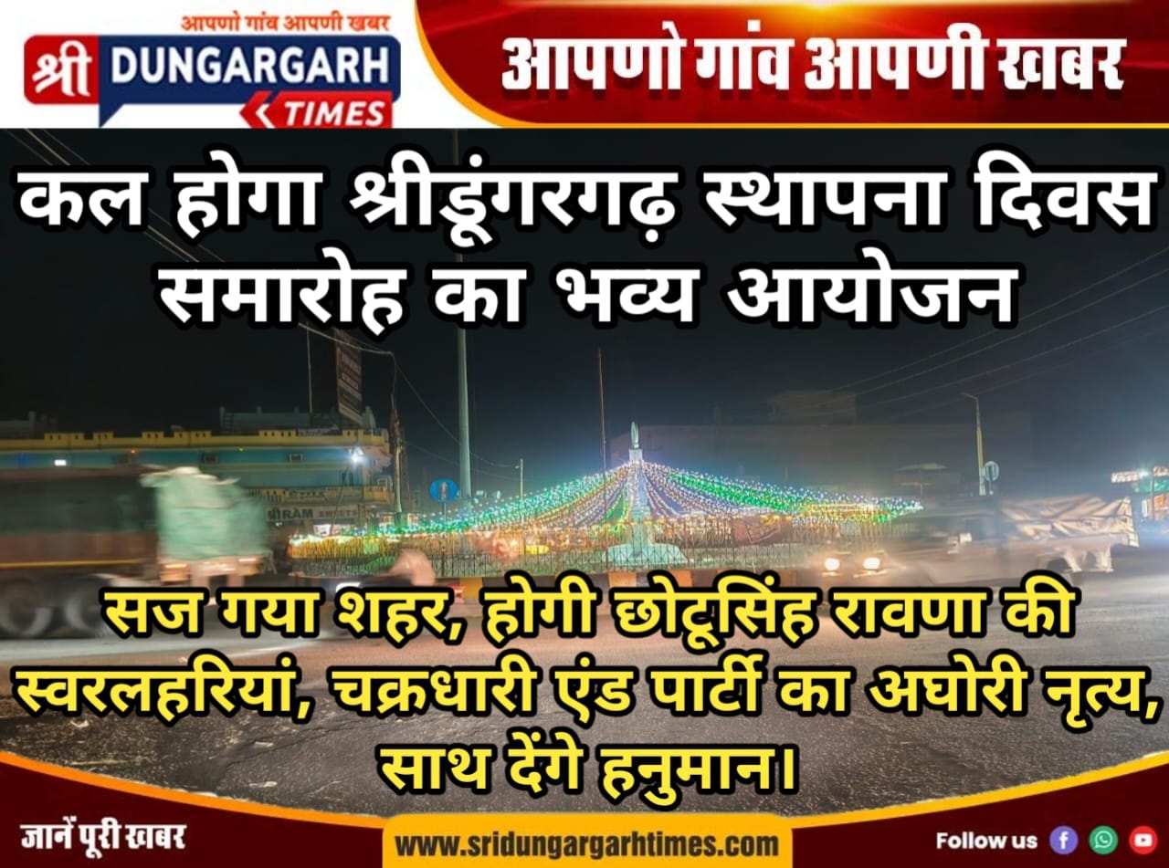 WhatsApp Image 2025-05-24 at 22.18.45