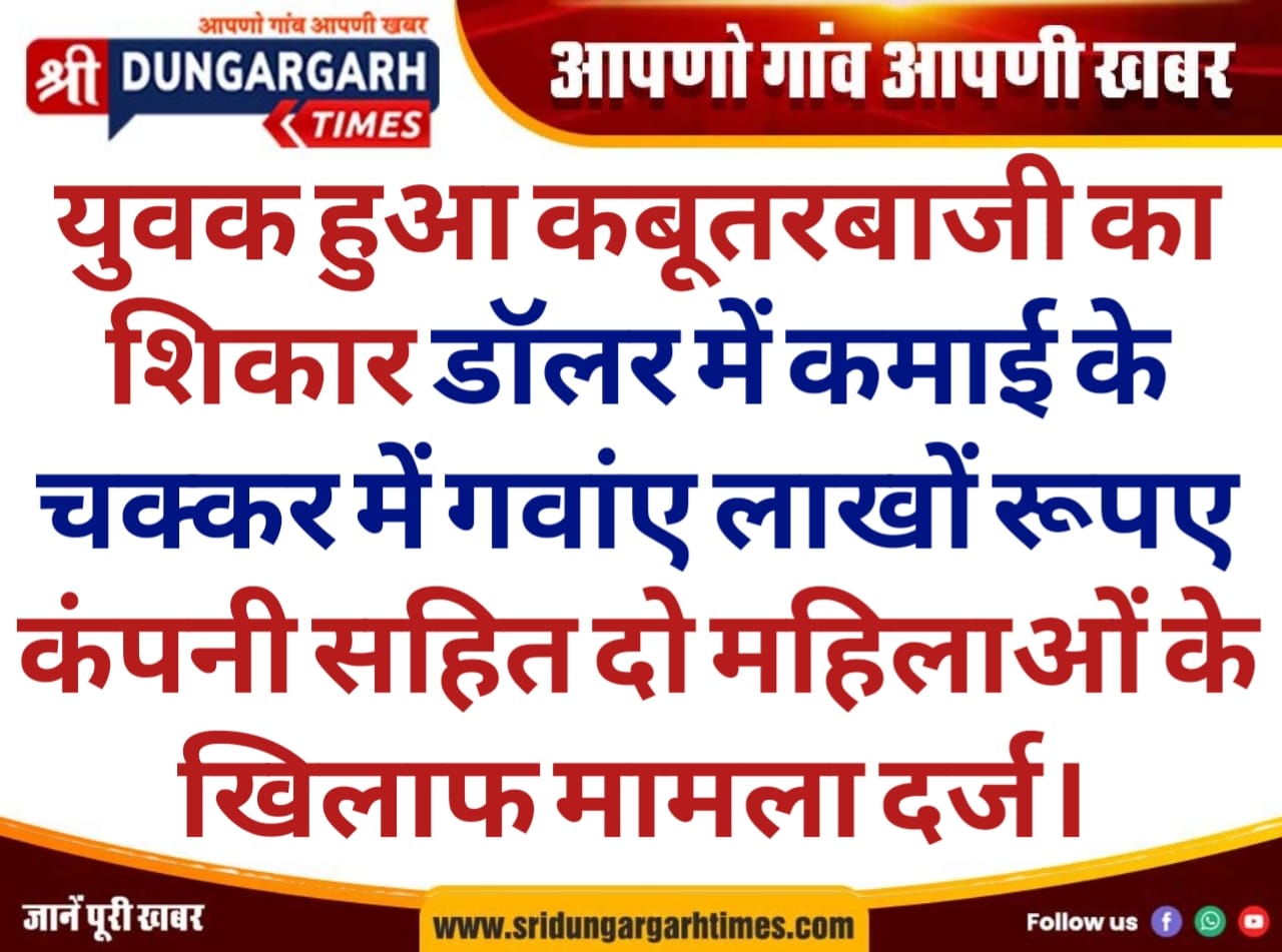 WhatsApp Image 2025-05-25 at 13.43.48