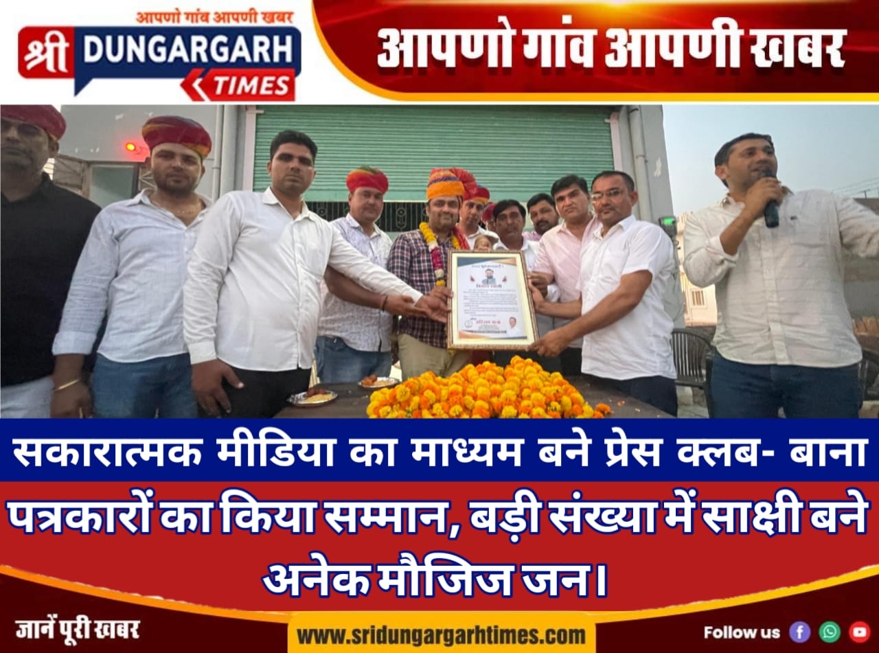 WhatsApp Image 2025-05-25 at 14.48.45