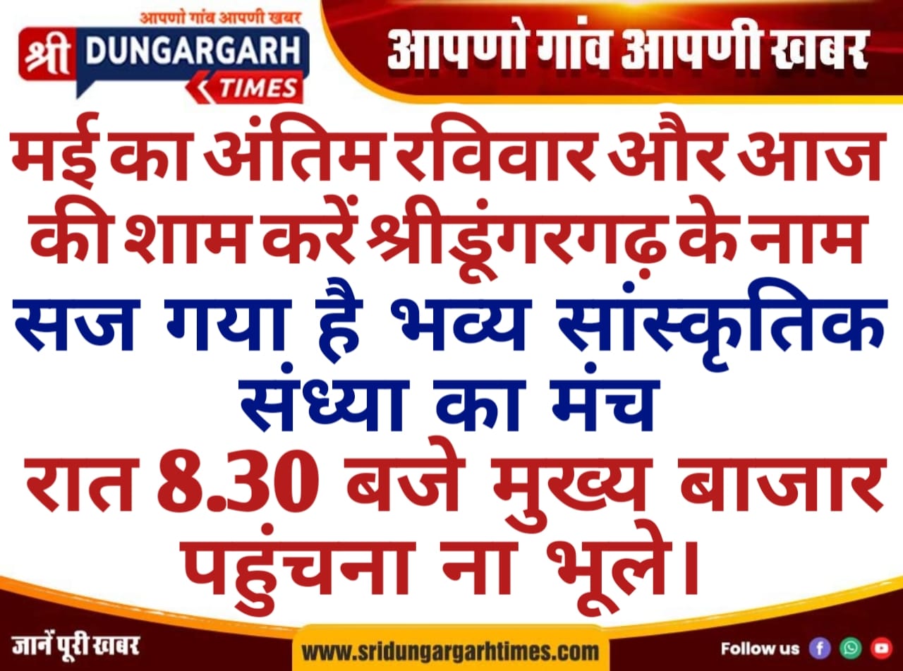 WhatsApp Image 2025-05-25 at 16.38.32
