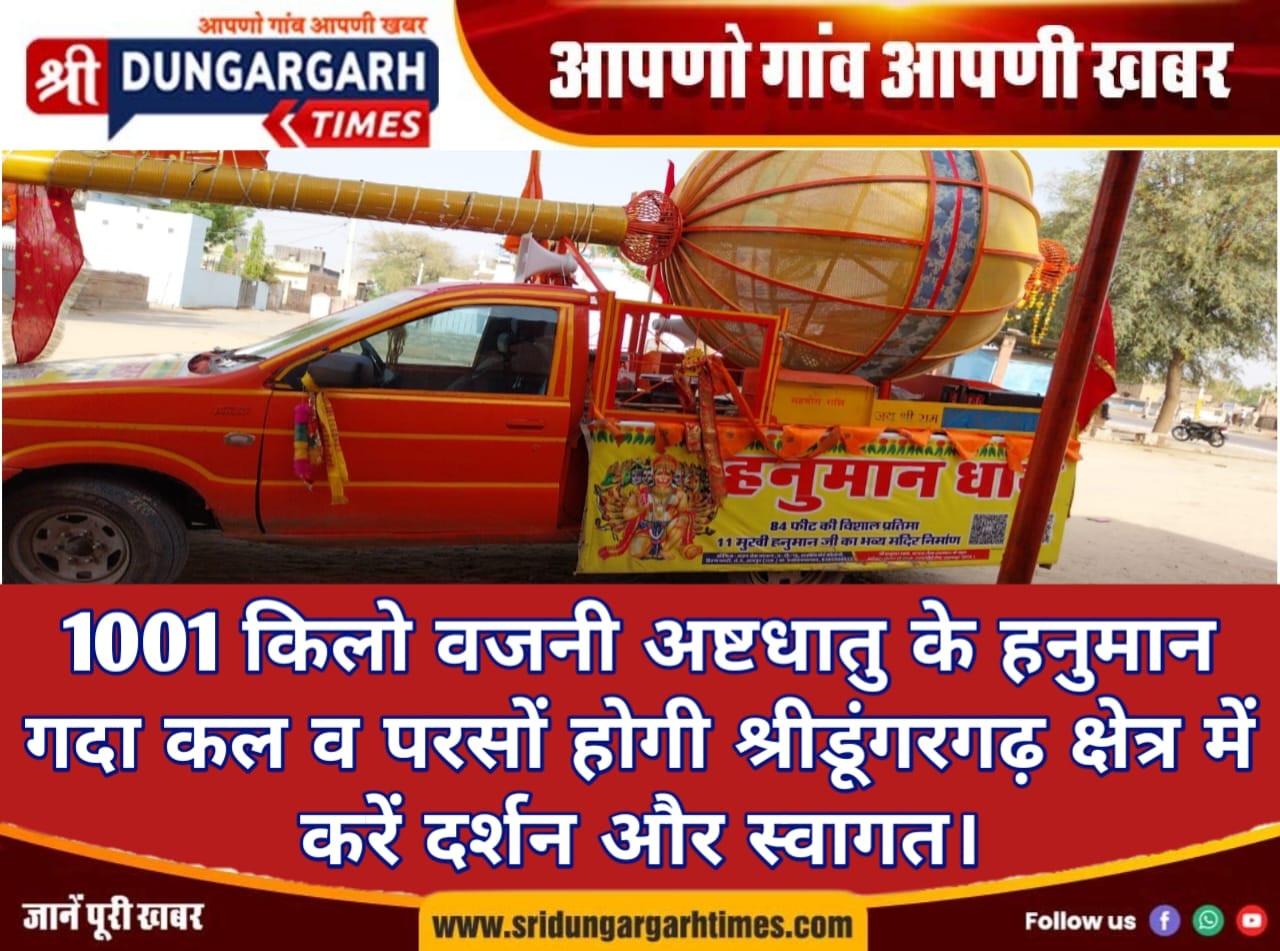 WhatsApp Image 2025-05-25 at 19.25.39