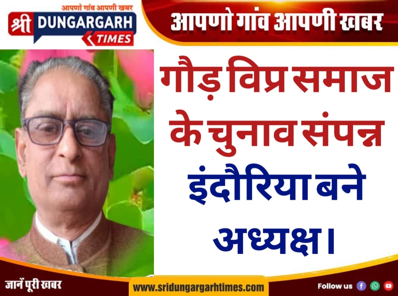 WhatsApp Image 2025-05-25 at 20.03.14