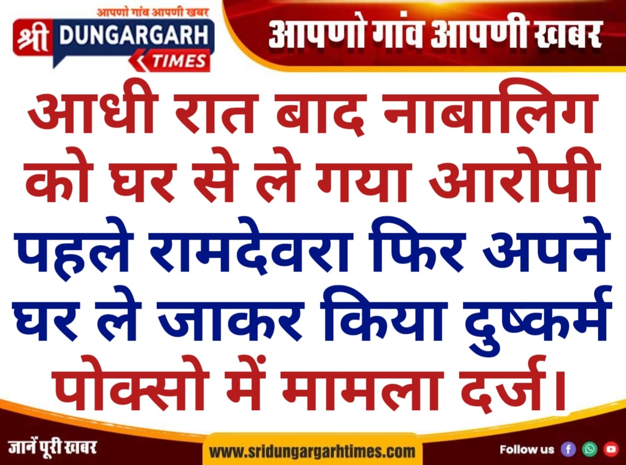 WhatsApp Image 2025-05-25 at 20.52.26