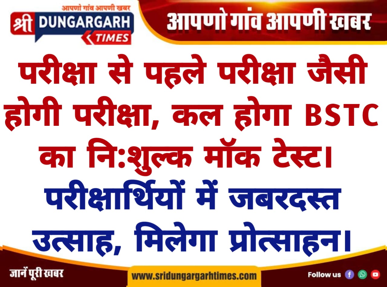 WhatsApp Image 2025-05-26 at 21.06.15