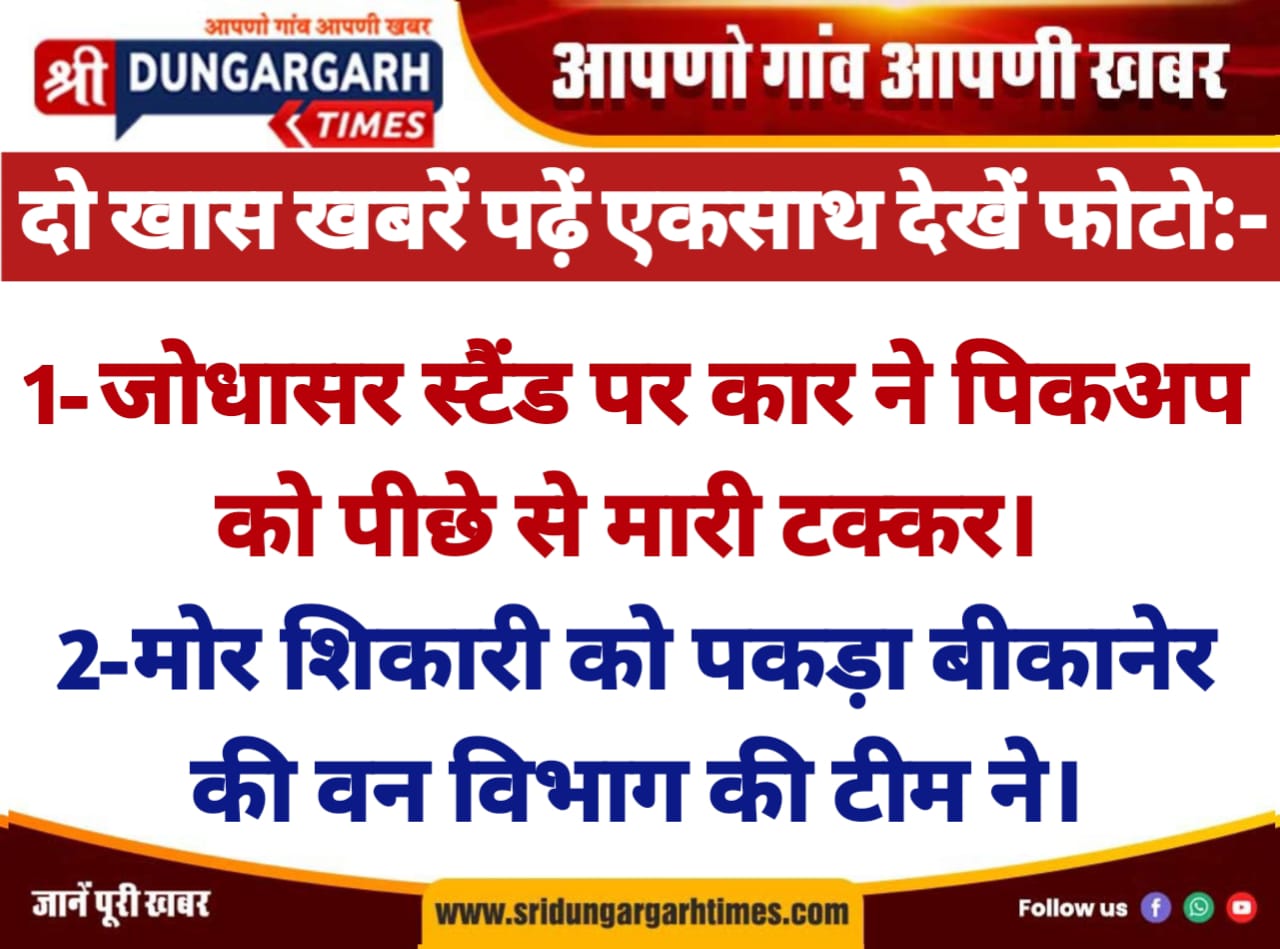 WhatsApp Image 2025-05-27 at 19.34.27 (1)