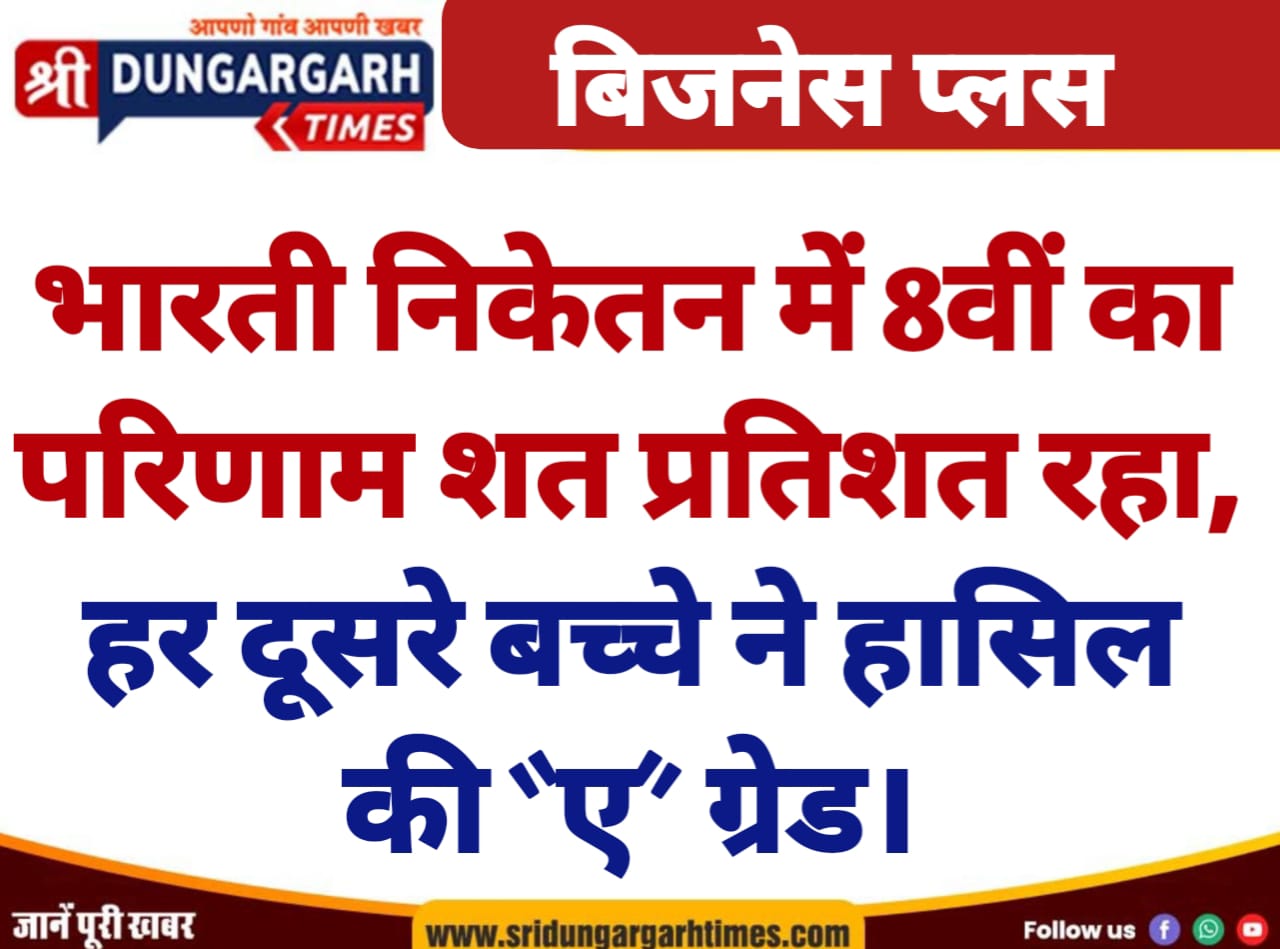 WhatsApp Image 2025-05-27 at 20.55.14