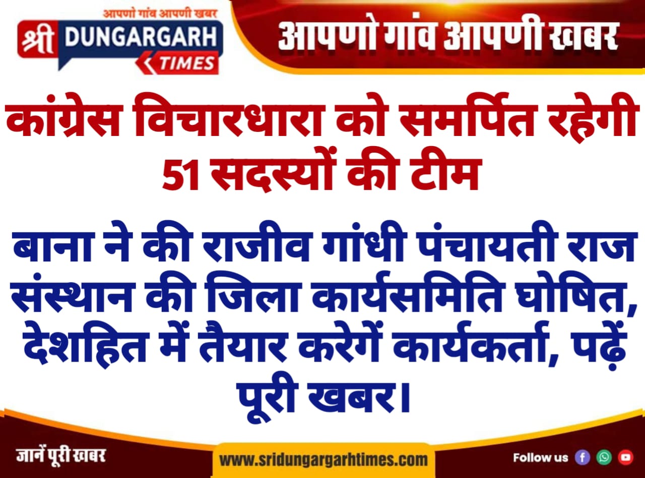 WhatsApp Image 2025-05-28 at 20.09.20