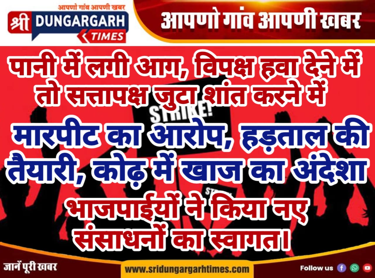 WhatsApp Image 2025-05-28 at 22.26.53