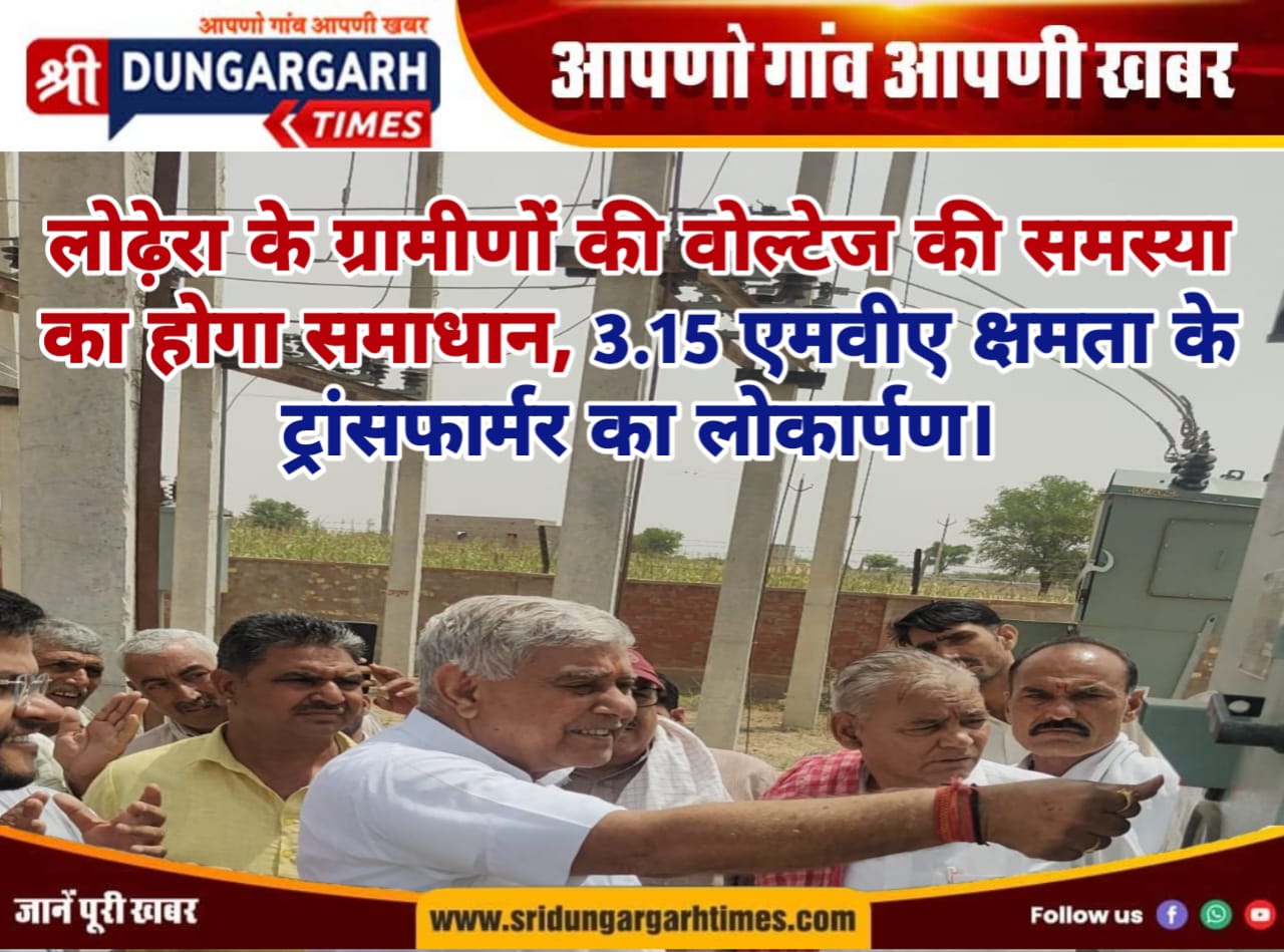 WhatsApp Image 2025-05-29 at 14.29.29