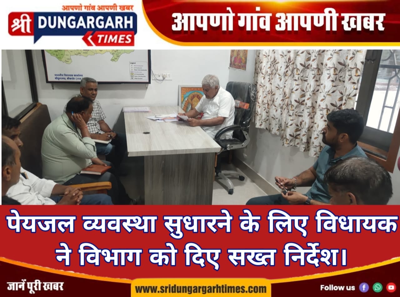 WhatsApp Image 2025-05-29 at 20.20.48