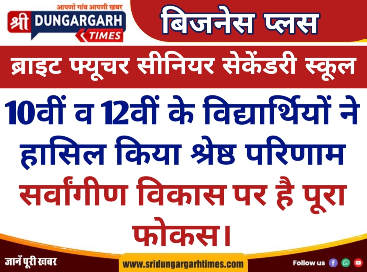 WhatsApp Image 2025-05-29 at 20.54.15