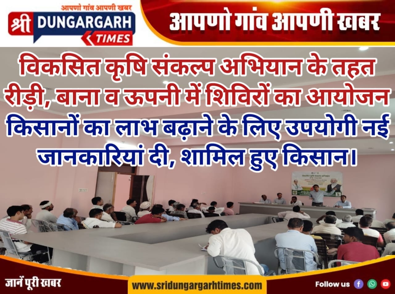 WhatsApp Image 2025-05-30 at 19.47.12