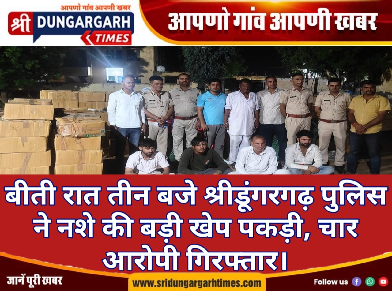 WhatsApp Image 2025-05-30 at 20.25.37