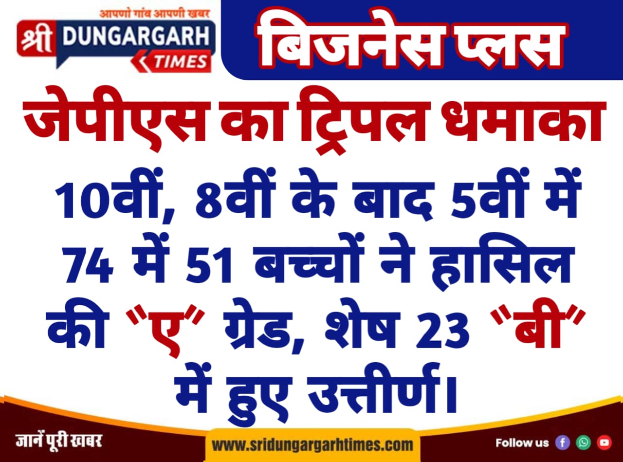 WhatsApp Image 2025-05-30 at 21.05.17