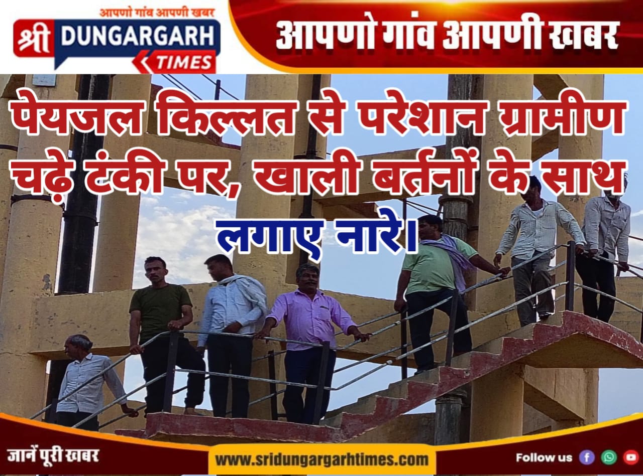 WhatsApp Image 2025-05-30 at 21.21.48