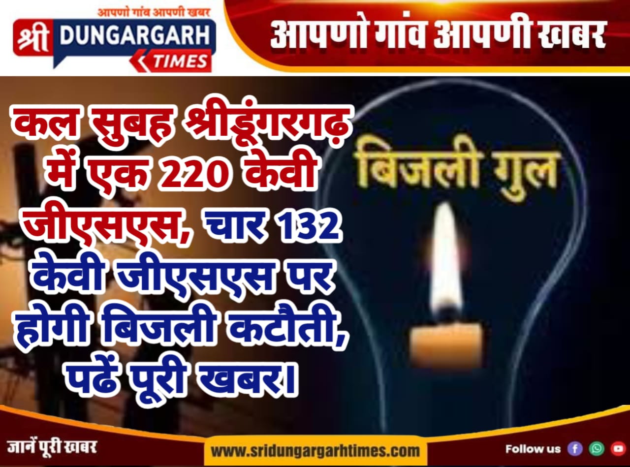 WhatsApp Image 2025-05-30 at 21.50.27