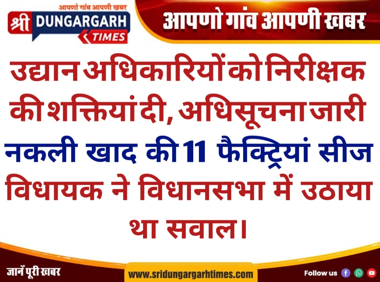 WhatsApp Image 2025-06-01 at 18.08.14 (1)