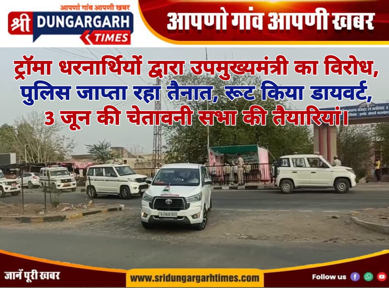 WhatsApp Image 2025-06-01 at 20.07.02
