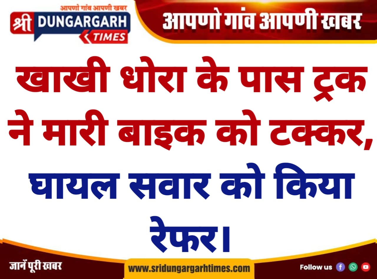 WhatsApp Image 2025-06-01 at 22.10.04
