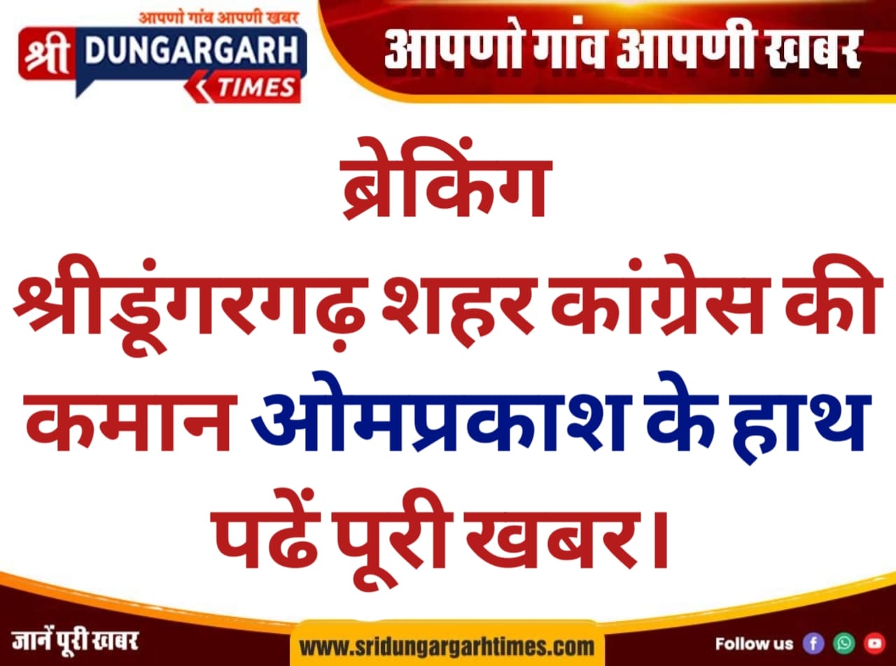 WhatsApp Image 2025-06-02 at 20.11.19