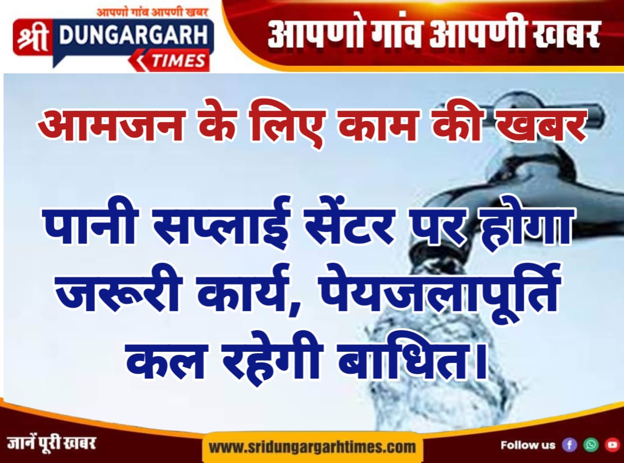 WhatsApp Image 2025-06-02 at 21.07.31