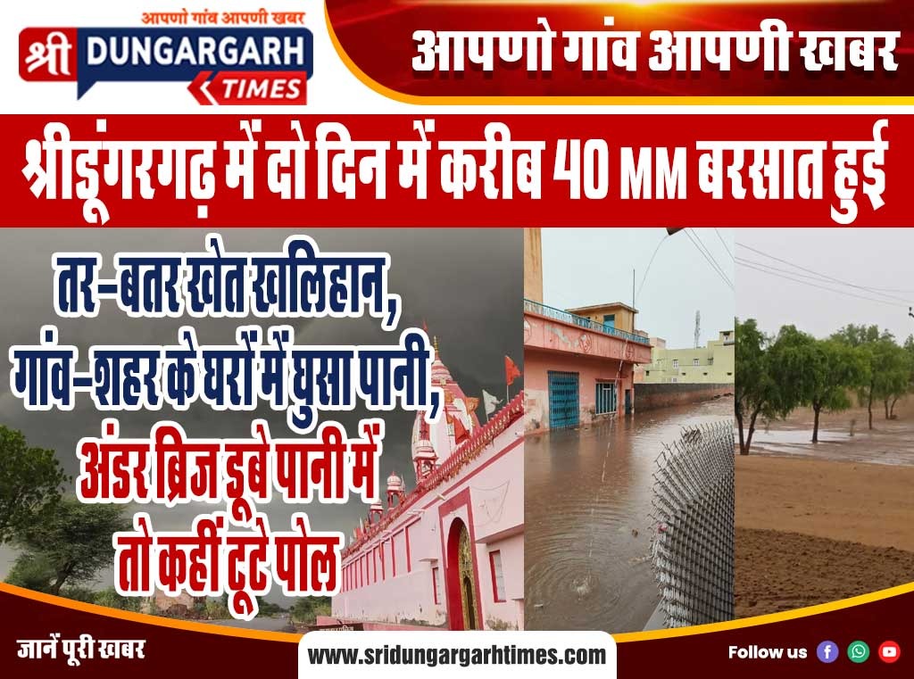 WhatsApp Image 2025-06-04 at 10.34.27