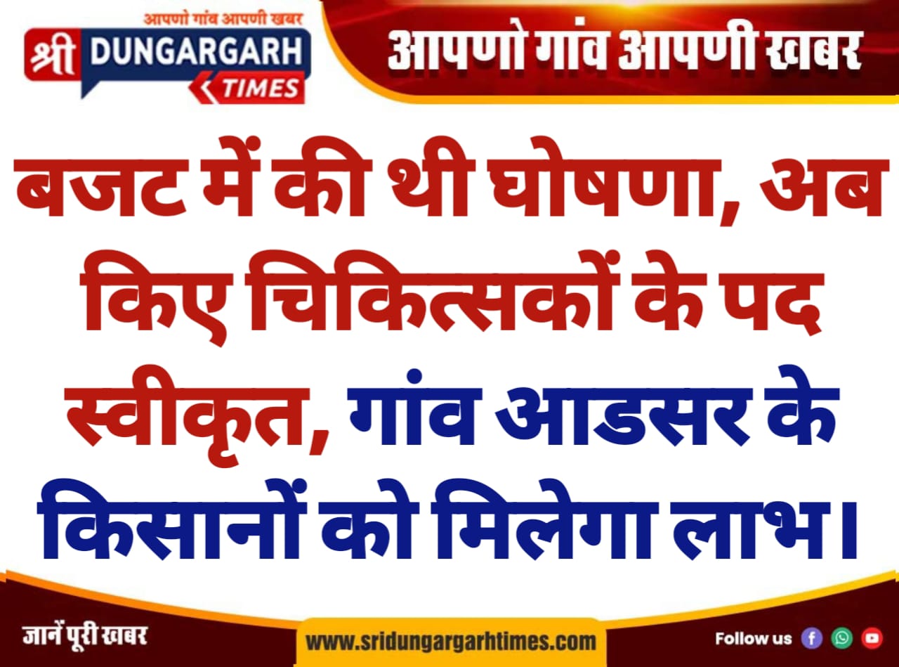 WhatsApp Image 2025-06-04 at 20.29.32