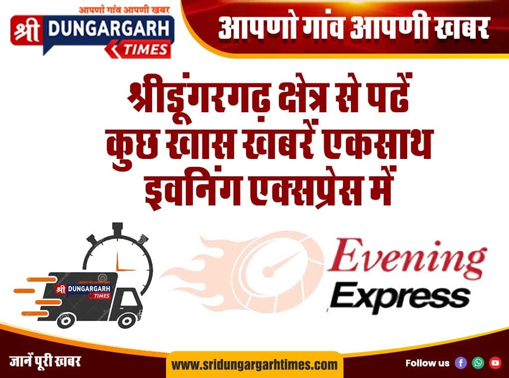 WhatsApp Image 2025-06-05 at 21.53.08