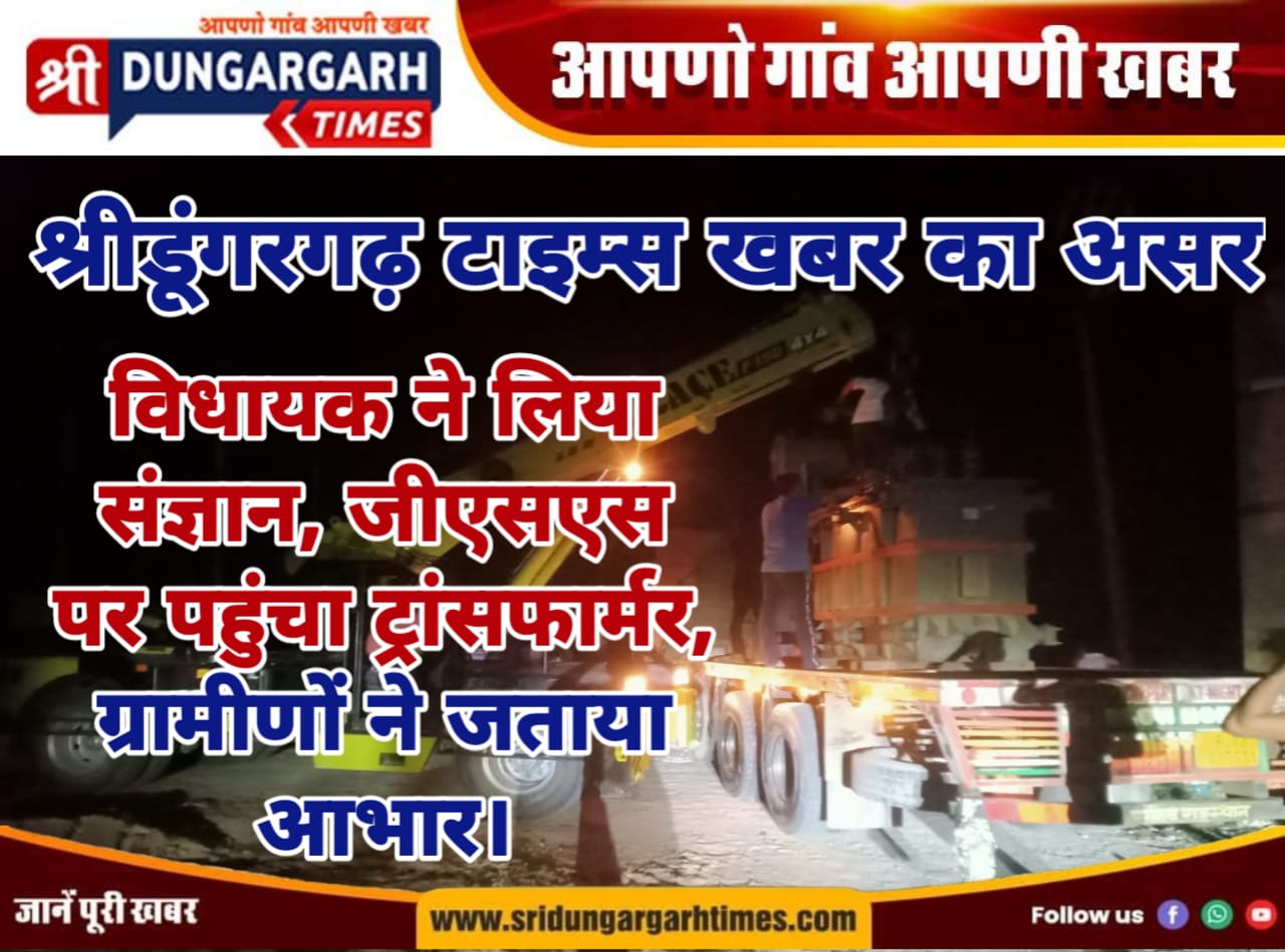 WhatsApp Image 2025-06-07 at 21.11.13