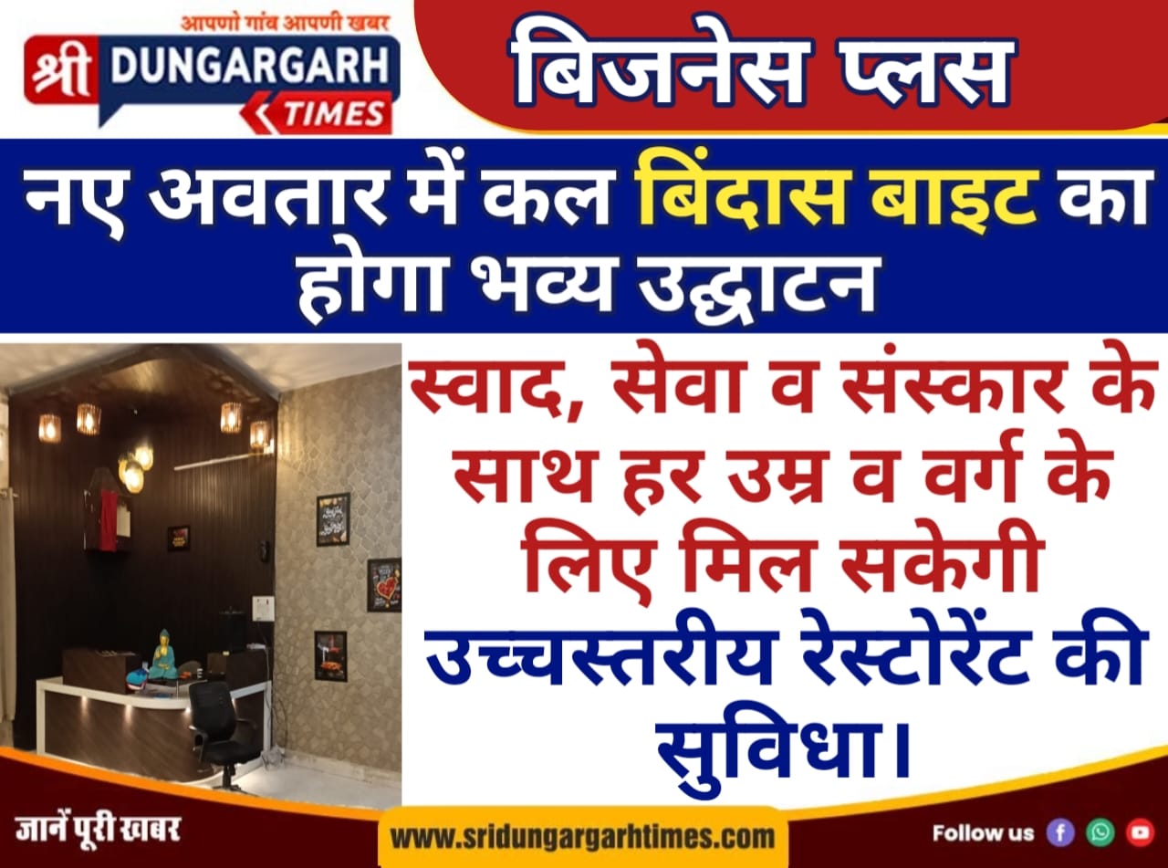 WhatsApp Image 2025-06-07 at 21.42.43 (1)
