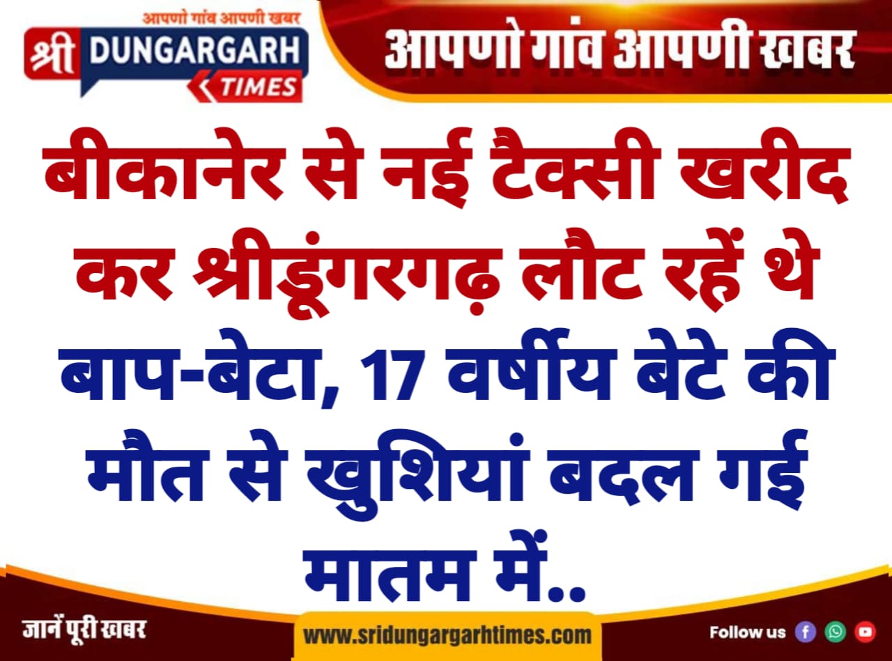 WhatsApp Image 2025-06-08 at 09.24.46