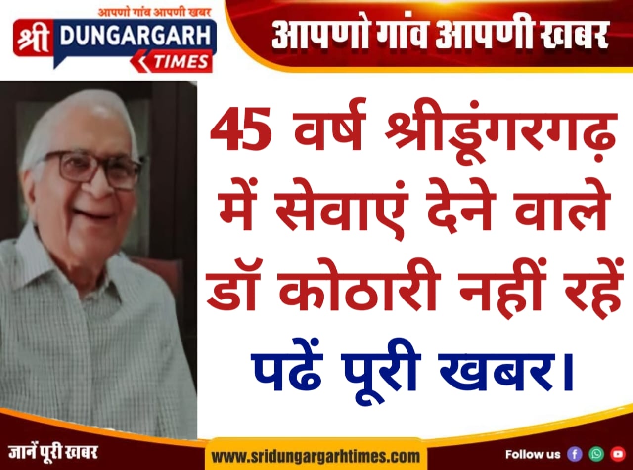 WhatsApp Image 2025-06-08 at 11.15.20