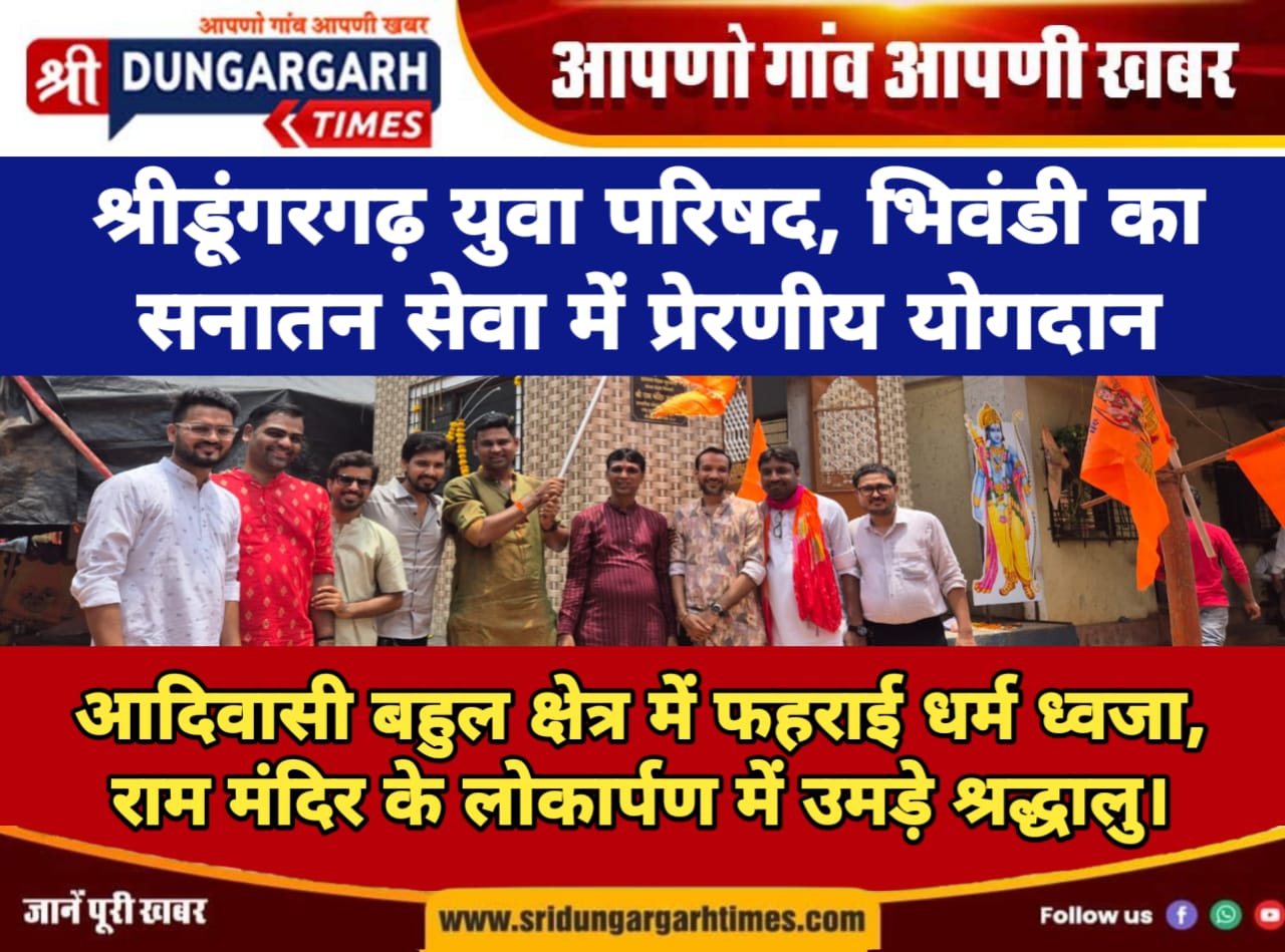 WhatsApp Image 2025-06-08 at 12.06.14