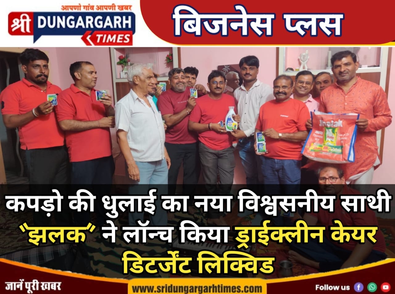 WhatsApp Image 2025-06-08 at 15.36.34 (1)
