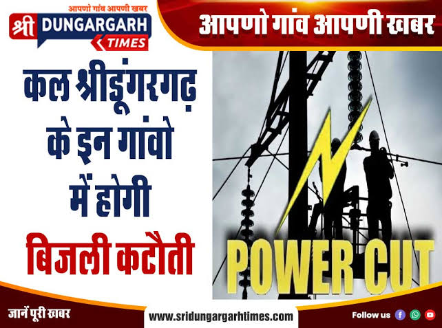 WhatsApp Image 2025-06-08 at 16.02.59