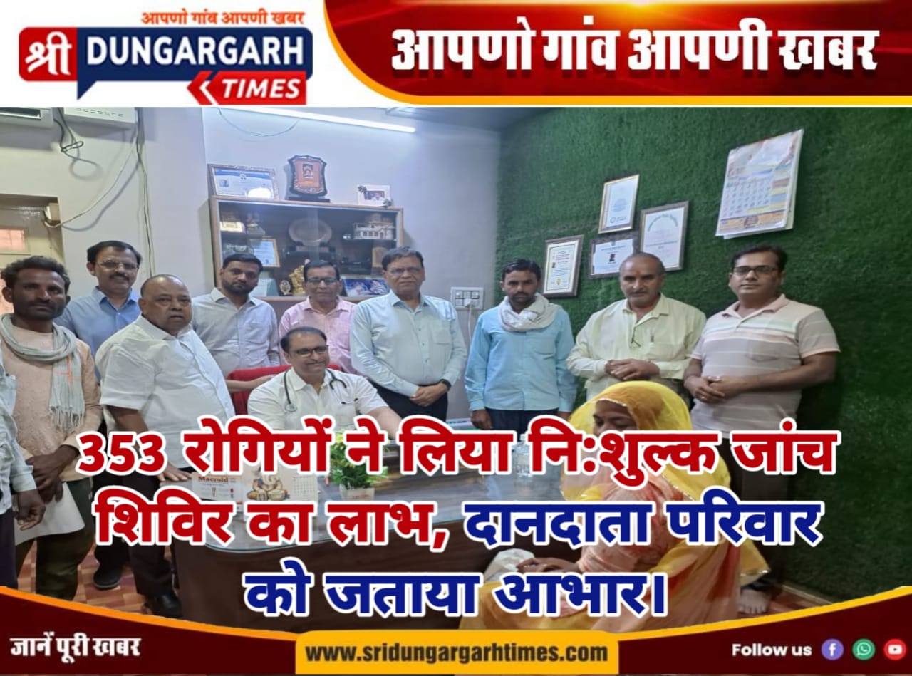 WhatsApp Image 2025-06-08 at 18.49.35