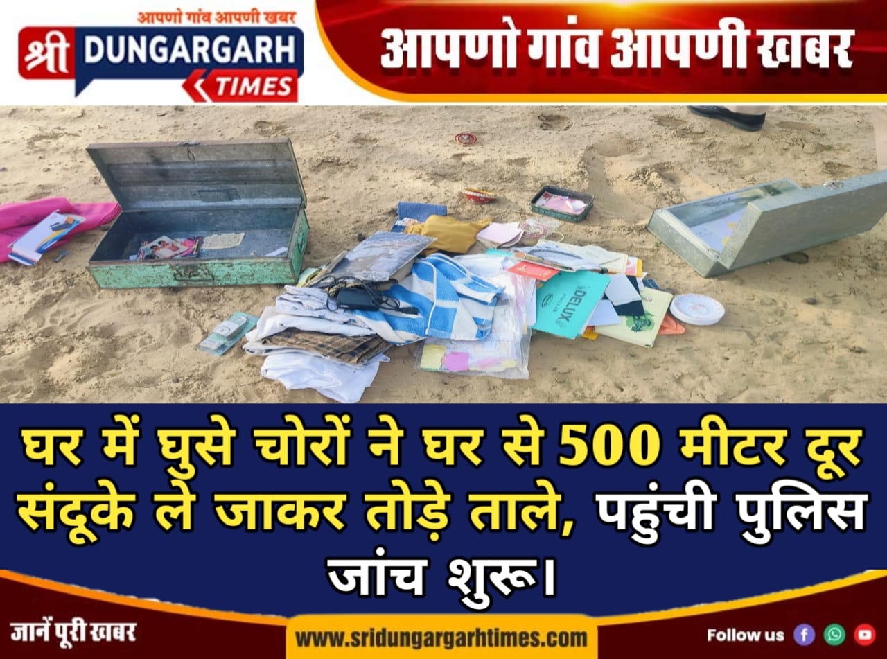 WhatsApp Image 2025-06-09 at 08.59.39