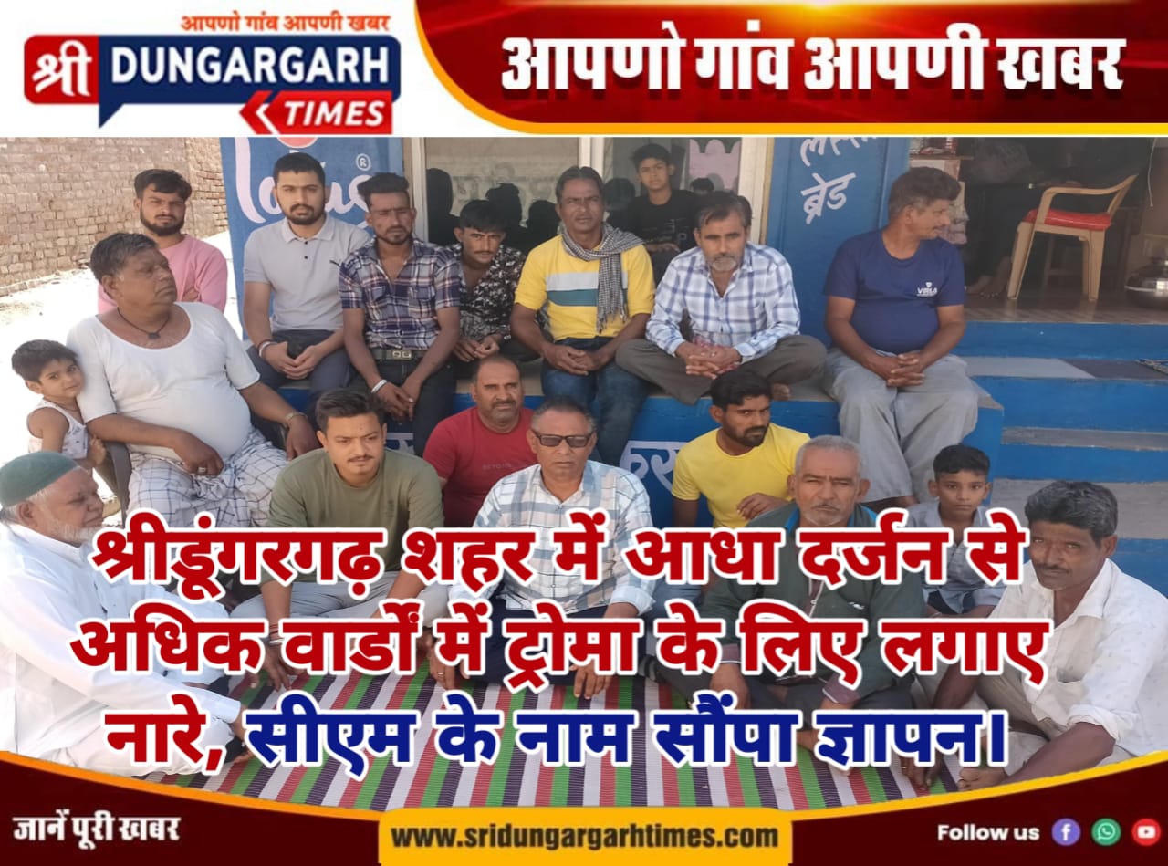 WhatsApp Image 2025-06-09 at 20.53.28