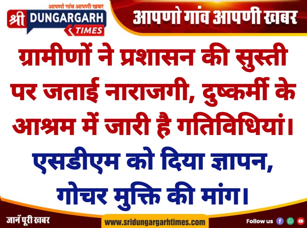 WhatsApp Image 2025-06-09 at 21.58.46