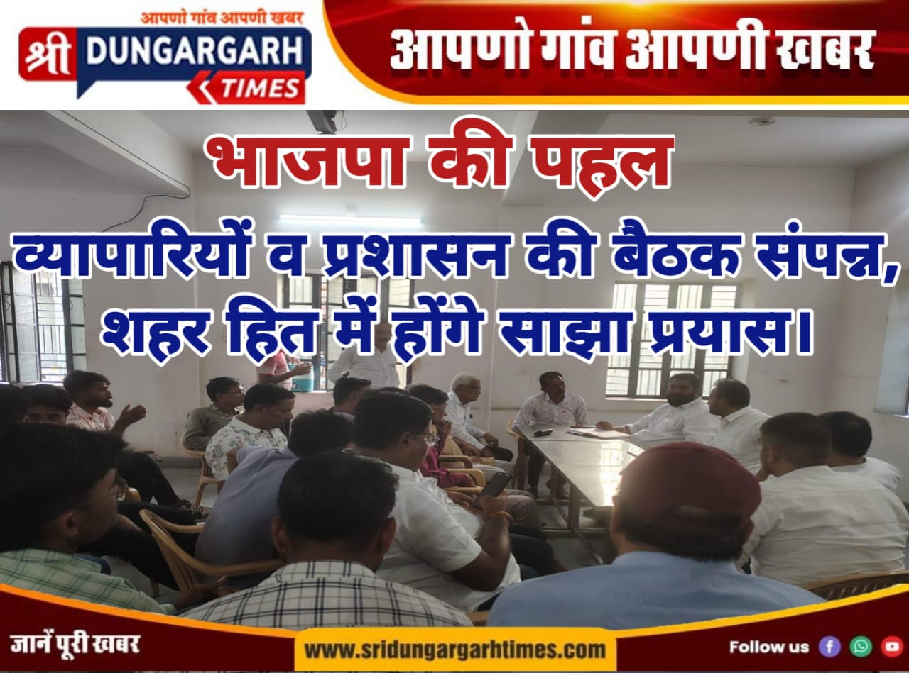 WhatsApp Image 2025-06-11 at 19.56.08