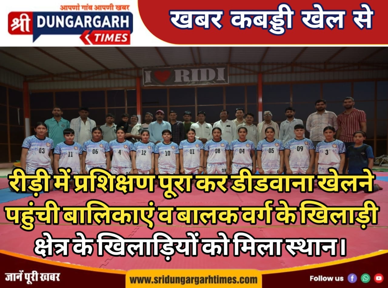 WhatsApp Image 2025-06-13 at 19.52.22