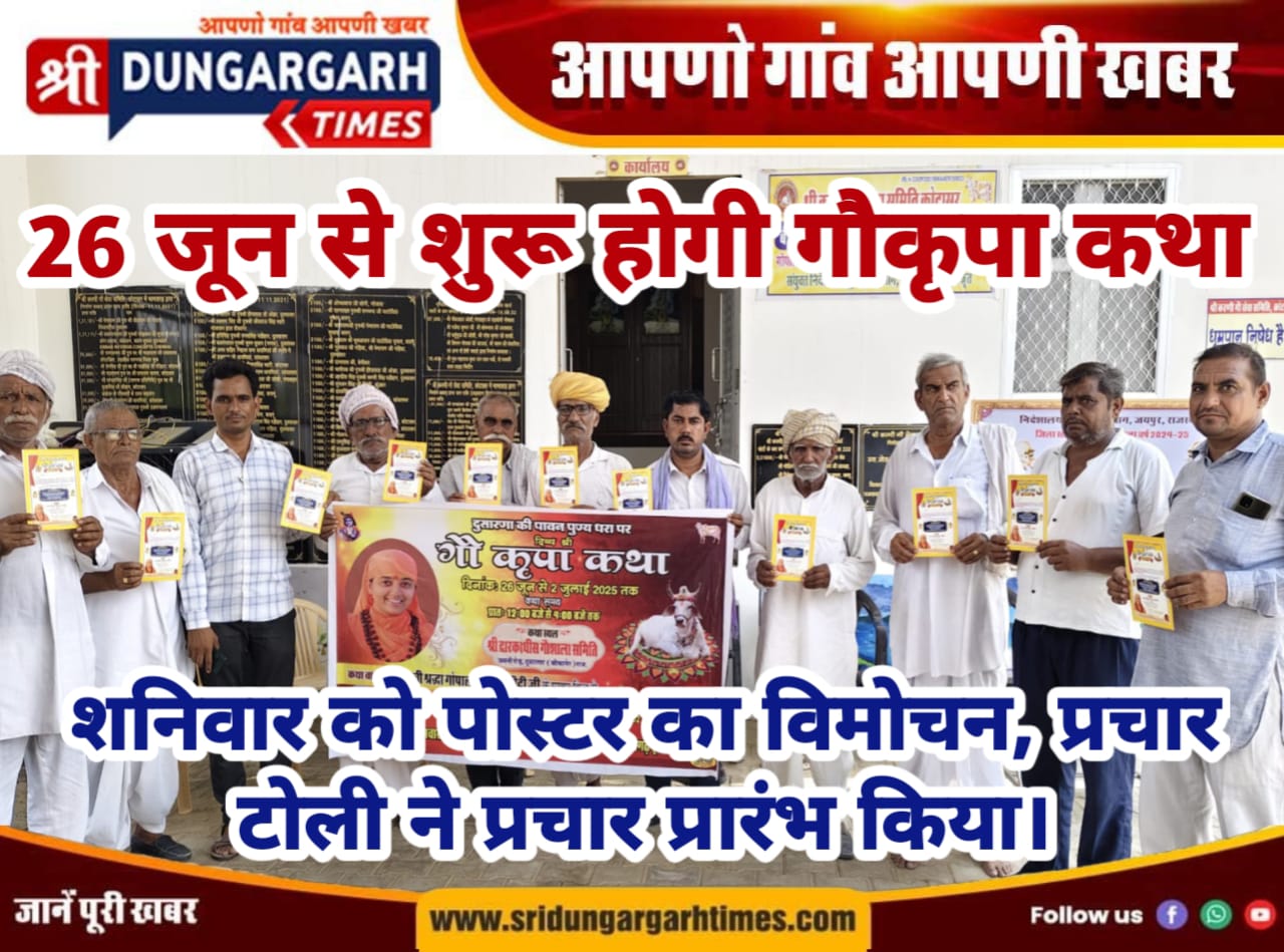 WhatsApp Image 2025-06-14 at 22.04.21