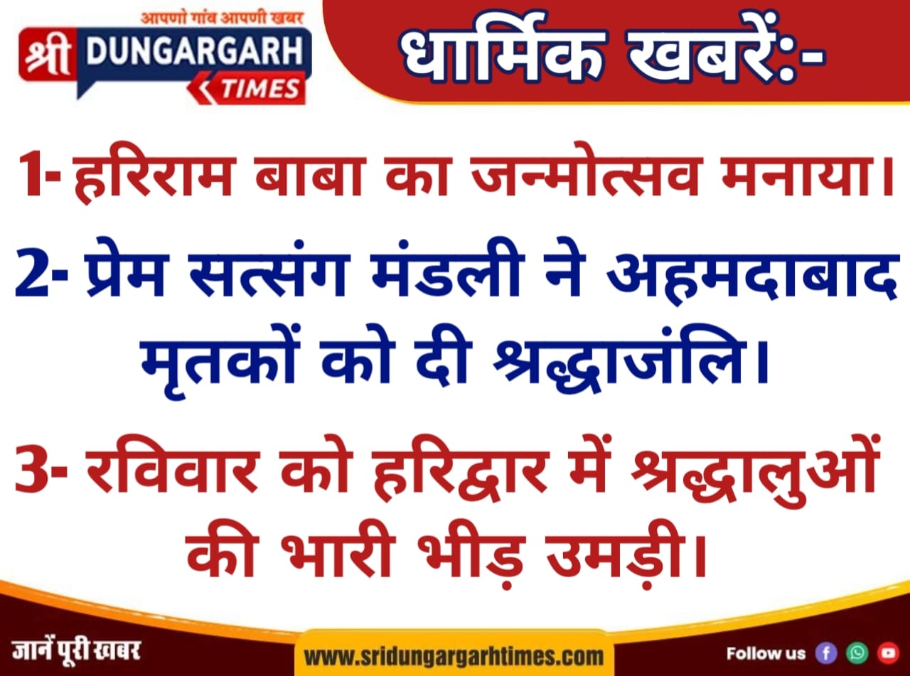 WhatsApp Image 2025-06-15 at 11.33.47