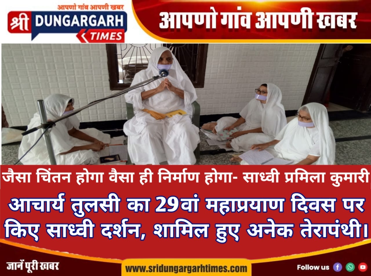 WhatsApp Image 2025-06-15 at 13.18.03