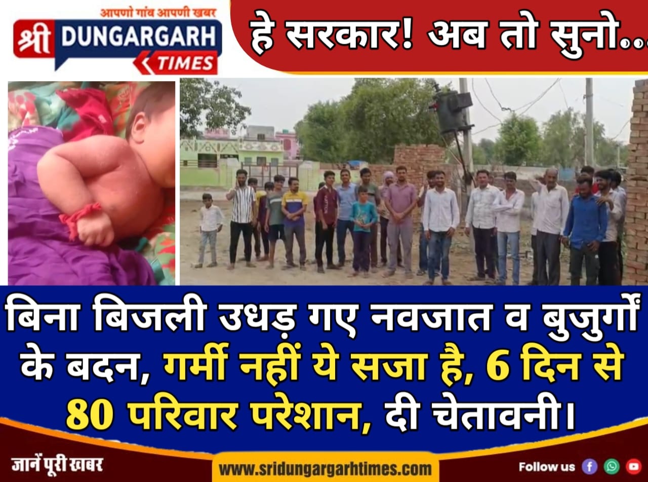 WhatsApp Image 2025-06-15 at 14.30.21