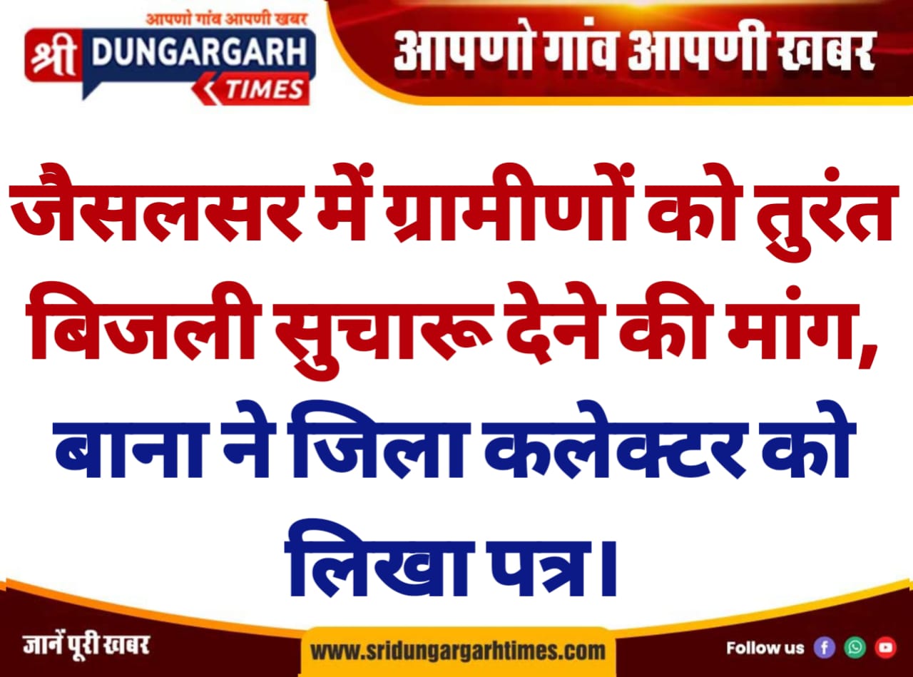WhatsApp Image 2025-06-15 at 16.29.43