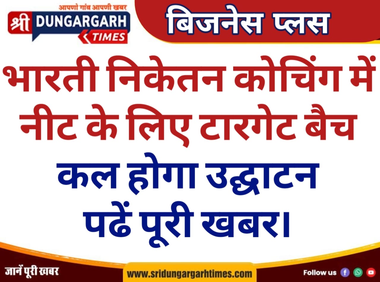 WhatsApp Image 2025-06-15 at 21.10.00