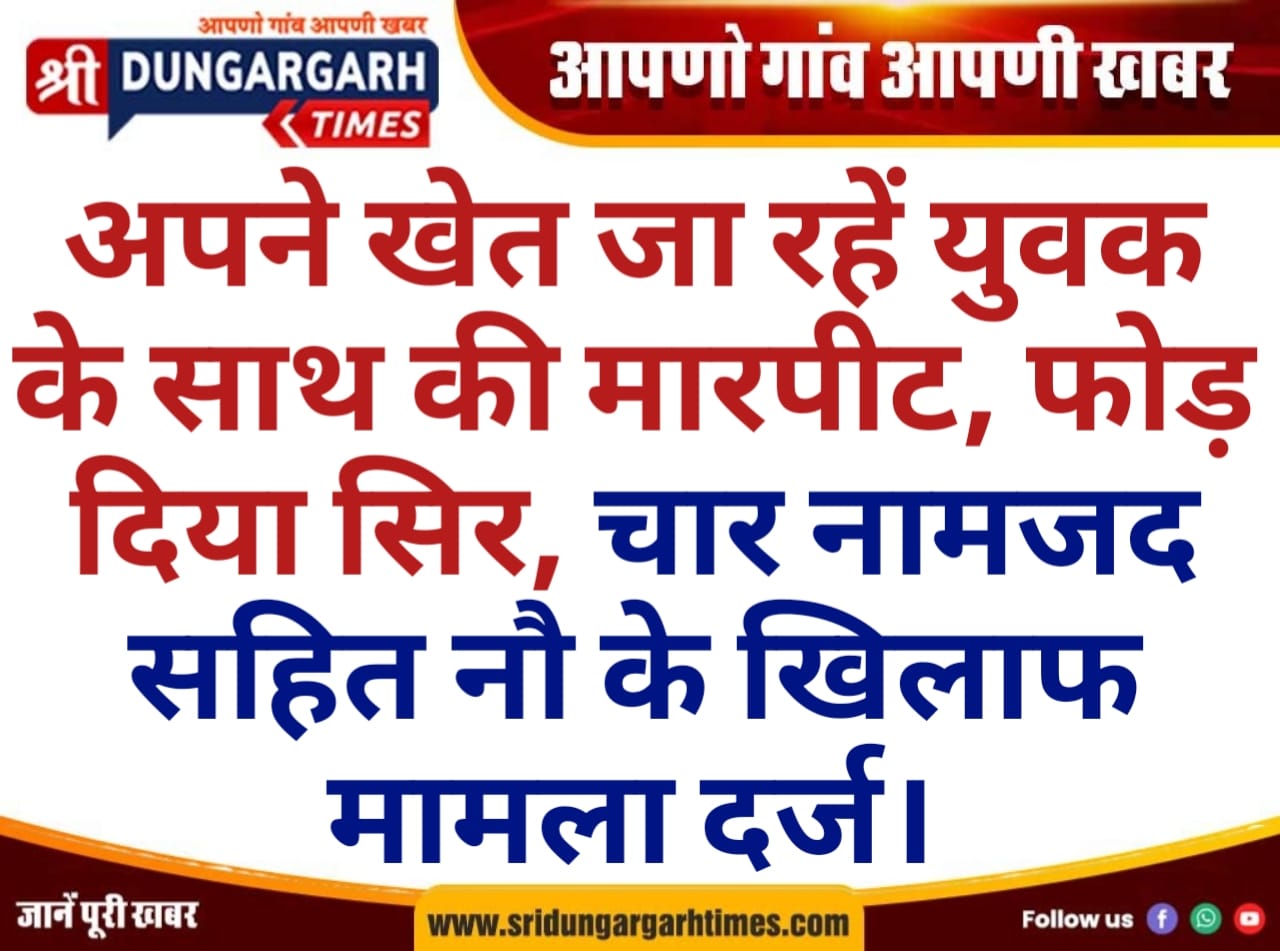WhatsApp Image 2025-06-17 at 21.12.51