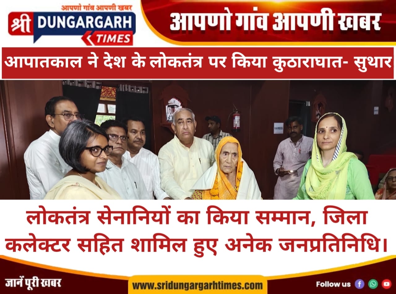 WhatsApp Image 2025-06-25 at 19.58.48